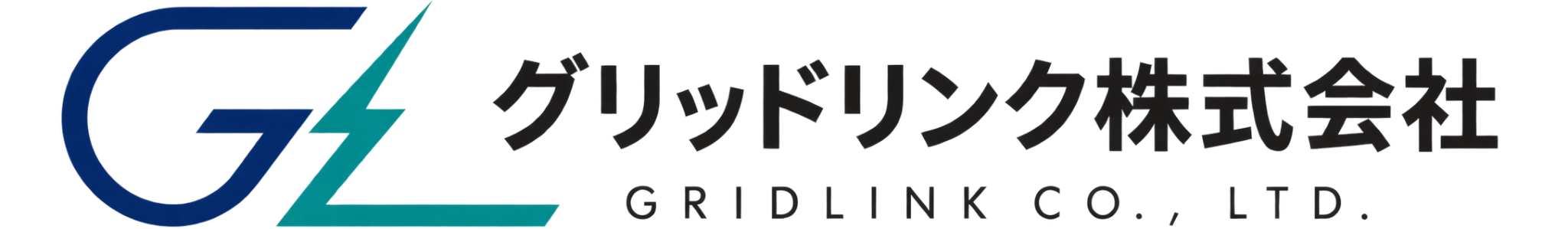 グリッドリンク株式会社